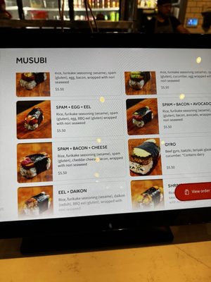 Menu photo 5 Musubi Kai Seattle, WA Menu photo 5 Musubi Kai Seattle, WA