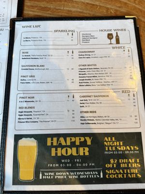 Menu photo 1 Cork & Barrel Craft Kitchen & Microbrewery Round Rock, TX