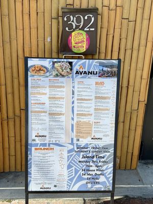 Menu photo 6 Avanu New Smyrna Beach, FL Menu photo 6 Avanu New Smyrna Beach, FL