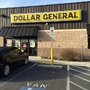 Photo of Dollar General