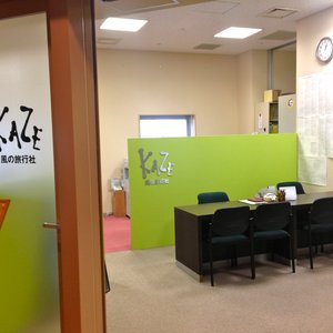 ジャンボカラオケ広場心斎橋３号店 Travel Services 心斎橋筋1丁目3 30 大阪市 中央区 大阪府 Japan Phone Number