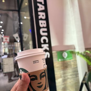 Starbucks - Café del día - Coffee & Tea Near Me - Puerto Vallarta, JAL Starbucks - Café del día - Coffee & Tea Near Me - Puerto Vallarta, JAL