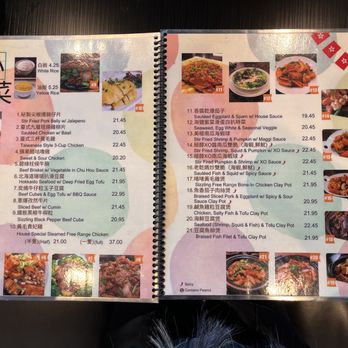 Venus Cafe - Menu - Coffee & Tea Near Me - San Jose, California Venus Cafe - Menu - Coffee & Tea Near Me - San Jose, California
