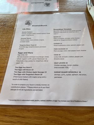 Menu photo 1 Tangerines Kitchen Charlottesville, VA