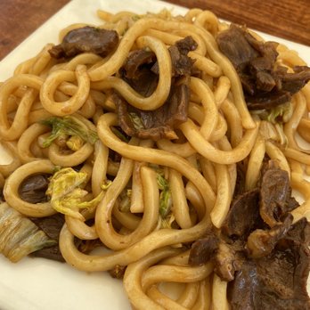 Shanghai Restaurant - Shanghai Beef Pan U Don - Dim Sum Near Me - Fort Lee, New Jersey