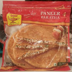 Patel Brothers