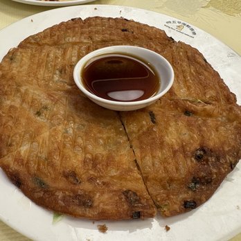 Beijing Duck Seafood Restaurant - Scallion pancake - Seafood Near Me - Philadelphia, Pennsylvania