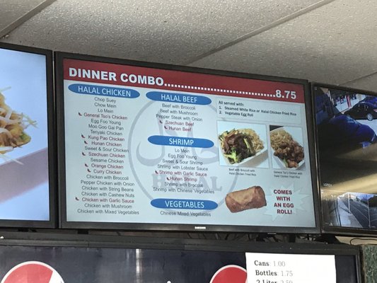 Menu photo 3 Asian Family No 1 Upper Darby, PA