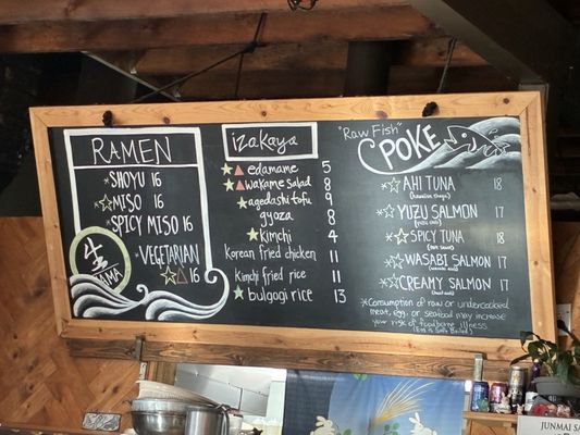 Menu photo 1 Nama Ramen Portland, OR Menu photo 1 Nama Ramen Portland, OR