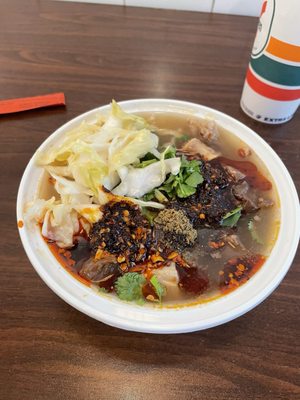 贵州苗家粉面 ( Xi Jiang Qian Hu) Beef Noodle Soup by null