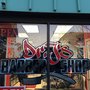 Photo of Dr. J's Barbershop