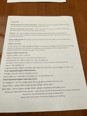 Menu photo 3 Humble Bee Northridge, CA Menu photo 3 Humble Bee Northridge, CA