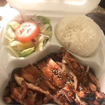 The Fisherman's Sushi - Chicken Teriyaki Dinner - Japanese Near Me - Oxnard, California