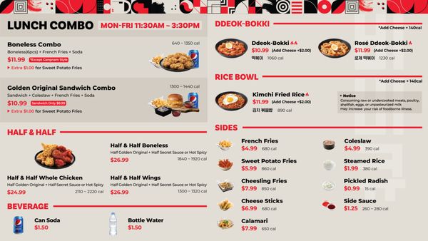 Menu photo 2 bb.q Chicken Mt. Laurel Township Mount Laurel Township, NJ