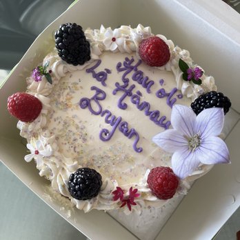 Pu'uwai Aloha Bakery - The best birthday cake you could possibly get in all of Hawaii!! - Bakeries Near Me - Honolulu, Hawaii