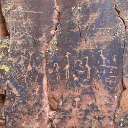 Crane Petroglyph Heritage Site