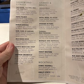 Lapop - Coffee & Tea Near Me - Washington, DC, District of Columbia