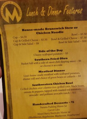 Menu photo 3 Mason's Grill & Smokehouse Suffolk, VA Menu photo 3 Mason's Grill & Smokehouse Suffolk, VA