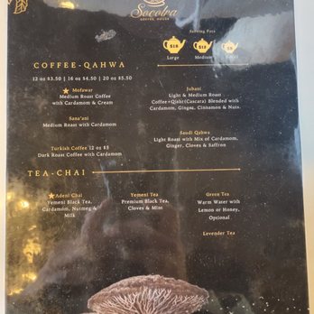 Socotra Coffee House - Coffee & Tea Near Me - Ann Arbor, Michigan