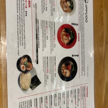 Ippudo Cupertino - Ramen Near Me - Cupertino, California Ippudo Cupertino - Ramen Near Me - Cupertino, California