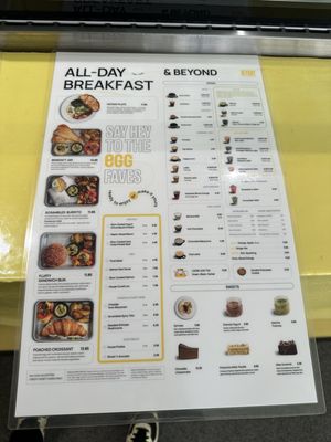 Menu photo 1 Heyday Eatery Chicago, IL