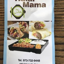 Halal Mama