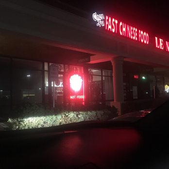 Chen-Fu Fast Chinese Food - Storefront - Chinese Near Me - Matthews, North Carolina