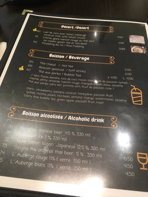 Menu photo 1 Dumpling Shop Montreal, QC Menu photo 1 Dumpling Shop Montreal, QC