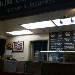 Store front