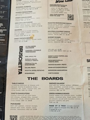 Menu photo 1 Postino Cinco Ranch Katy, TX Menu photo 1 Postino Cinco Ranch Katy, TX