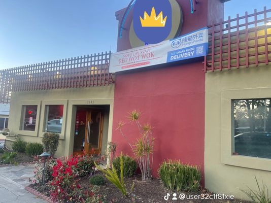 Mandarin Roots by null