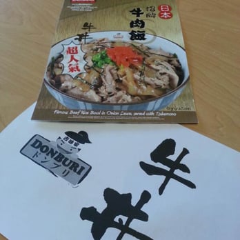 Donburi - Japanese Near Me - Markham, Ontario