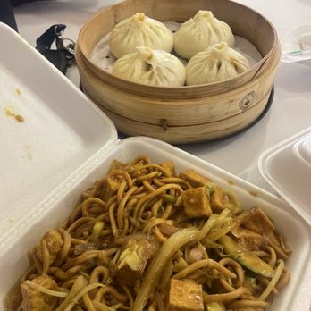 Noodles And Dumplings - Curry noodles with tofu and Pork Bao - Noodles Near Me - McAllen, Texas Noodles And Dumplings - Curry noodles with tofu and Pork Bao - Noodles Near Me - McAllen, Texas