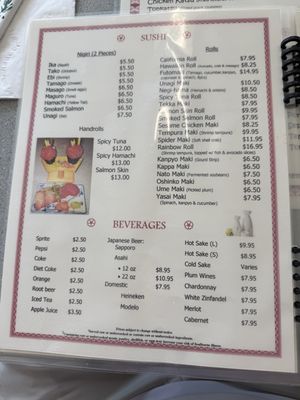 Menu photo 2 Edokko II Sacramento, CA Menu photo 2 Edokko II Sacramento, CA