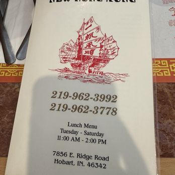 New Hong Kong Restaurant - Menu - Chinese Near Me - Hobart, Indiana New Hong Kong Restaurant - Menu - Chinese Near Me - Hobart, Indiana