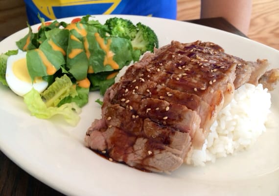 Fumi Curry & Ramen by null