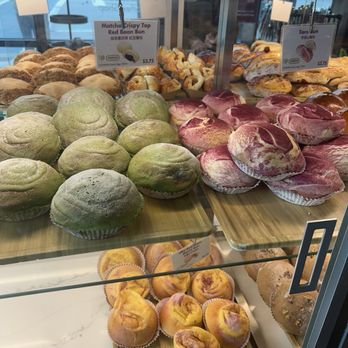 Sweet Bean - Bakeries Near Me - Chicago, Illinois