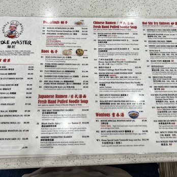 Noodle Master - Pearland - Noodles Near Me - Pearland, Texas Noodle Master - Pearland - Noodles Near Me - Pearland, Texas