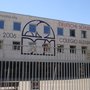 Photo of Colegio Alemán
