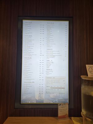 Menu photo 2 Wanpo Tea Shop Katy, TX