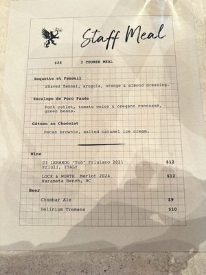 Menu photo 1 Chambar Vancouver, BC