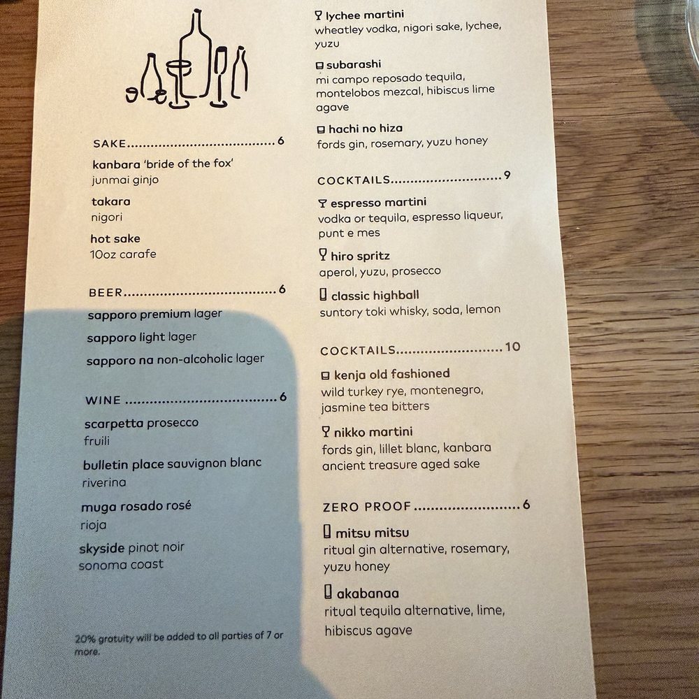 Uchi DC - Menu - Sushi Bars Near Me - Washington, DC, District of Columbia Uchi DC - Menu - Sushi Bars Near Me - Washington, DC, District of Columbia