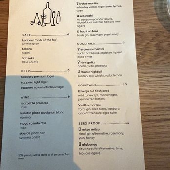 Uchi DC - Menu - Sushi Bars Near Me - Washington, DC, District of Columbia
