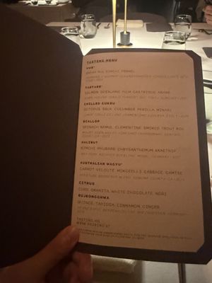 Menu photo 4 jeong Chicago, IL Menu photo 4 jeong Chicago, IL