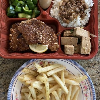 O2 Valley - #R7 Grilled Pork Chop Rice Plate (Boneless) - Bubble Tea Near Me - Cupertino, California O2 Valley - #R7 Grilled Pork Chop Rice Plate (Boneless) - Bubble Tea Near Me - Cupertino, California