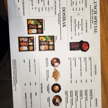 Yellow Cow Korean BBQ Restaurant - Menu - Korean Near Me - Gardena, California