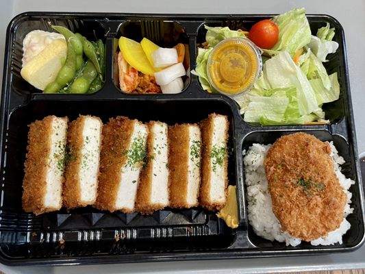 Katsuya STL by null