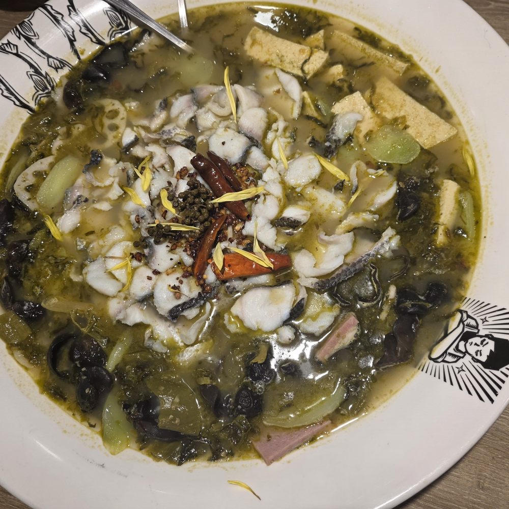 B2J Fish Soup - Szechuan Near Me - Gaithersburg, Maryland B2J Fish Soup - Szechuan Near Me - Gaithersburg, Maryland