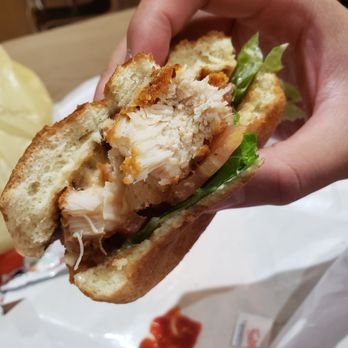 Jollibee - Tasty chicken breast! - Fast Food Near Me - Las Vegas, Nevada Jollibee - Tasty chicken breast! - Fast Food Near Me - Las Vegas, Nevada