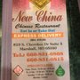 New China
